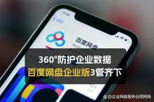 必威精装版app下载安卓